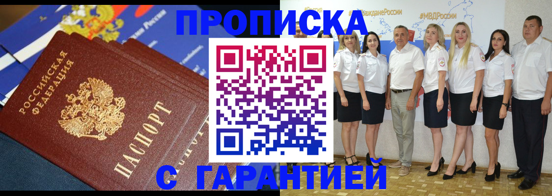 форма 3 в Балашихе